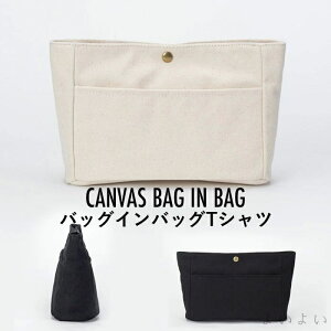 �y���������z�L�����o�X�o�b�O ���f�B�[�X �o�b�O�C���o�b�O �~�j�o�b�O �n���h�o�b�O �L�����o�X ���������[ ���σ|�[�` �~�j�L�����o�X