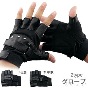 yzO[u Y wȂ N {A  g[jO O[u ׂ~ X|[c ] oCN ~ w؂ h v 