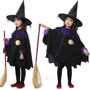 nEBߑ qRXv  ޏ EBb`  ̎q @g RX`[  RXvߑ s[X  fr RX`[ halloween Xqt  LbY  ] Y