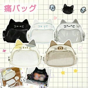 ɃobO g[g  hJLfUC ̔L V_[obO   g[gobO ʂ ʃob` obO fB[X NAobO 킢 I^N I^N 