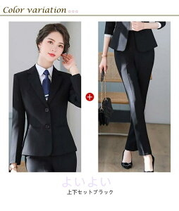 pcX[c tďH~ ZbgAbv 􂦂 N[gX[c rWlXX[c Zj[X[c Xgb` 傫TCY X[c  30 40 50 fB[X tH[}X[c