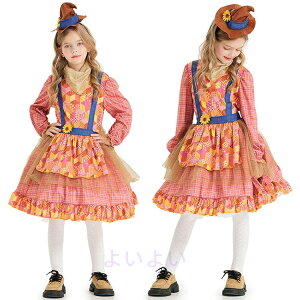 nEB ߑ q ̎q  ĎRqɕϐg q ̎q RX`[  nEBߑ hX RXv nEB[pi qp  LbY Halloween RX`[ LbY 