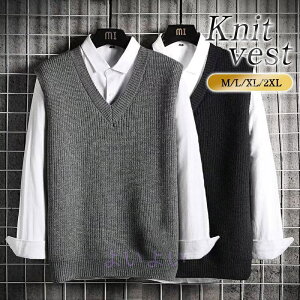 メンズ ジレー 最安挑戦!ニットベスト 秋冬 トップス チョッキ プルオーバー ゴルフウェア ノースリーブ ビジネス 重ね着 カジュアル 通勤