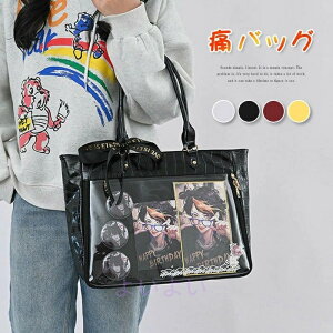 [XAbvɃobO Ƀo 傫 fB[X ɃobO a4 fRobO  fRo g[gobO g[g Jo e obO  킢   w obO 