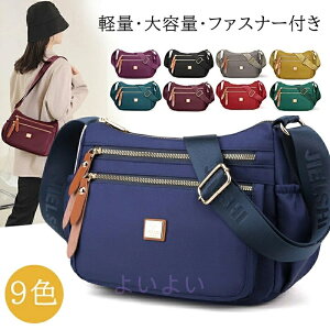 V_[obO fB[X ΂߂ l y iC  obO t@Xi[t [ | 2way |Pbg }}obO e y Jo }U[YobO  obO Jo 