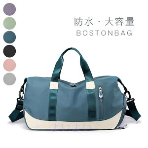 {XgobO fB[X Y e y 񔑎O obO sobO o @݃obO Cws sJo X|[cobO IbNXtH[h h rbOobO [ |