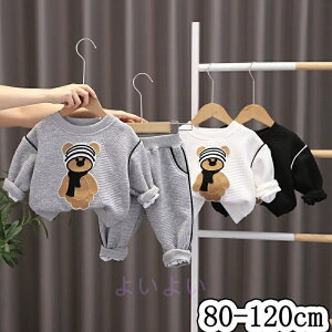 xr[ZbgAbv 2_Zbg ㉺Zbg j̎q xr[ q qR[g qp[J[ xr[p[J[ xr[pc LbY tH  gbvX AE^[ ubN zCg O[ 