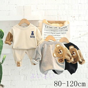 xr[ZbgAbv 2_Zbg ㉺Zbg j̎q xr[ q qR[g qp[J[ xr[p[J[ xr[pc LbY  gbvX AE^[ ubN x[W O[ oY