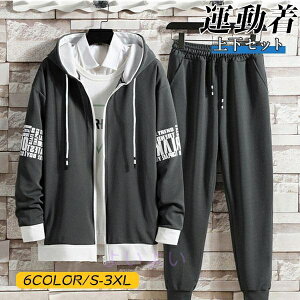 W[W㉺ ZbgAbv Y  p XEFbg㉺ X|[cEGA WbvAbv p[J[  JWA Vv H~