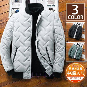 ȃR[g Y _ER[g ȃWPbg ȓ h h LeBO ȃWPbg ۉ g AE^[ H~ y ʋ oR