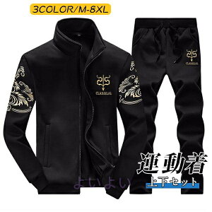 StEFA W[W㉺ ZbgAbv Y  XEFbg㉺ {A X|[cEGA WbvAbv pc  JWA H~