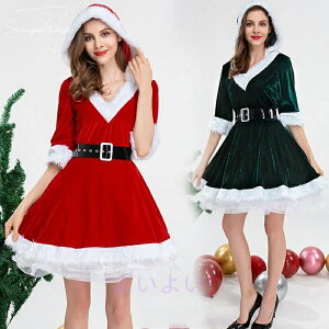 NX}Xߑ s[X T^ fB[X H~ T^ߑ bh O[ xxbg ܕ Mtg X'mas  p[eB[ Cxg Christmas T^N[X av[g I