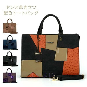 zFg[gobO fB[X 傫 A4 t@Xi[t e Zj[obO V_[obO ʋ ʊw |  nhobO 傫 ΂ v e i rWlXo