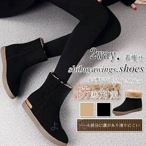 Xm[u[c fB[X Ȃ V[gu[c [gu[c V[gC Xm[V[Y ~C 2way h 傫TCY g  h ɂȂ ₷ ӂӂ 킢 I