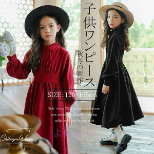 qs[X s[X LbY q ̎q LbYs[X N/NтȂ O g }LV  ㎿ Sf tH~ GKg K[Y qp  eq 