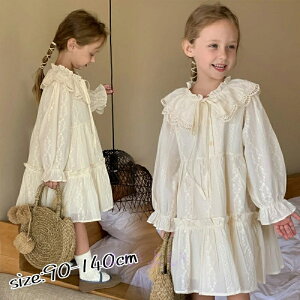 s[X  s[X t g vZX x[W ̎q LbY q t H ~ qǂ xr[ K[Y ʊw o  p[eB[ [X JWA q