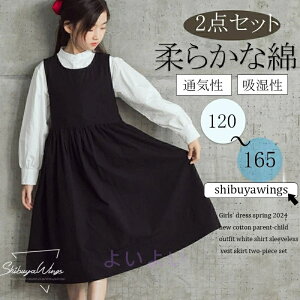 LbYs[X 2_Zbg tH[} if ubN Vc q ̎q  }LV qs[X s[X LbY ㎿ Sf tH~ GKg K[Y qp 