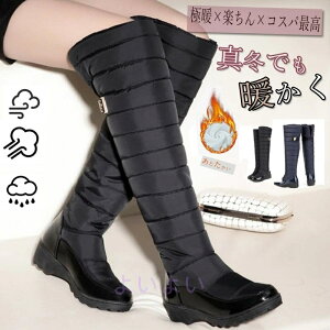 Xm[u[c fB[X Ou[c Ȃ h [gu[c C Xm[ V[Y ~C 傫TCY TCY g  p ʊw ʋ ۉ o ɂȂ 