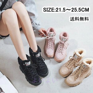 [gu[c fB[X Ȃ Xm[u[c C V[g 傫TCY ҂ݏグ u[c XG[h ~ N g h 킢  ɂȂ ₷ ӂӂ Ehg