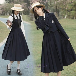 tH[}X[c Ǝ X[c ̎q ZbgAbv w 4_Zbg؍ WPbg s[X Vc lN^C ܎O  q qX[c \    LbY 