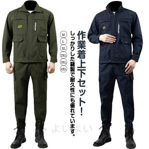 ϖ 2_Zbg ƒ AEghA ƒ d WPbg H  ƕ ~^[ [N} jtH[ ㉺Zbg Y 傫TCY ] K[fjO |  H M- 