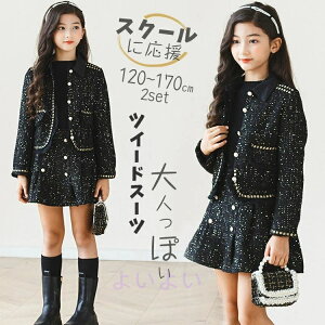 w Ǝ ̎q X[c cC[hX[c tH[} | XJ[g ZbgAbv WjA   WPbg WjA LbY q ct w \  a ܎O 