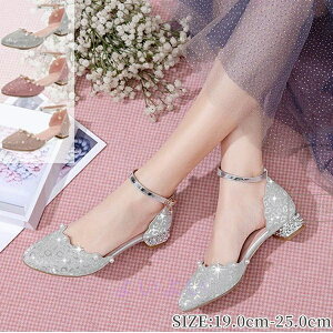 q pvX LbY q[2.5cm LL q[ TCY 傫TCY Xgbv ̎q 3colors S[h Vo[ sN  sAm\  p[eB[ V[Y C 