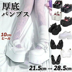 pvX [^ C fB[X 傫TCY t 킢 q[10cm XgbvpvX RXv pN Ín SVbN bN h nn ʎY^ zCg ubN   21.