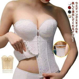 ꂢ EFfBOCi[ hXCi[ uC_Ci[ EGXgjbp[ l  rX`F EGfBOhXp  傫TCY Xg NbV RZbg