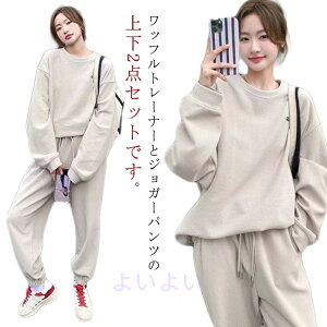 2_Zbg ㉺Zbg [EFA bt gbvX I[o[TCY WK[pc g[i[ W[W ؍ n Opc pW}   bNXEFA fB[