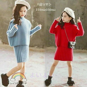 ؍q ̎q ZbgAbv jbgX[c  a  Ă΂ \ LO LbY q o oq jbgs[X+xXg 2_Zbg Pl Ă΂ H H~ b