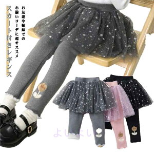 ``XJbc `[XJ[g MXt XJ[gtMX n LbY 10 ̎q MXtXJ[g ``XJbc  {gX H~ q  qǂ