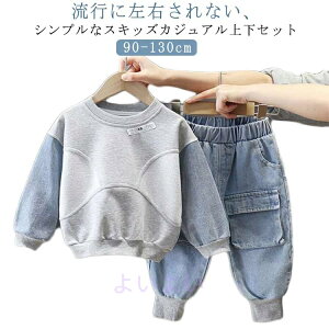 Opc t _Xߑ H~ WjA  qǂ JWA㉺Zbg g[i[ q 2_Zbg ZbgAbv fjpc t H j̎q JWA㉺Zbg j̎q xr[