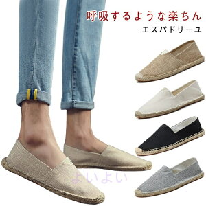 tbgV[Y Y Xb| ʋC y n NR[f ₷ Xj[J[  GXph[ fB[X ₷ GXph[ R[f JWA  