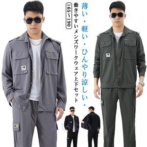 ƃEFA ƃY{ Y ėp ⊴pc ƒ T}[WPbg u]  ㉺Zbg ZbgAbv    Opc Ђ ƃEFA ACXVN jtH