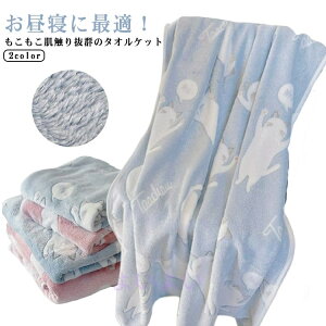 RR   Q xr[ѕz ₦΍ q xr[uPbg ӂӂ _炩 [΍ 唻TCY G| L uPbg xr[uPbg 킢 Mtg 