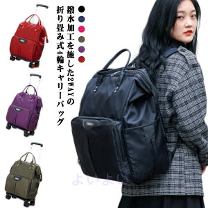 2way  \tg fB[X H \tg e v ܂肽 @ VbsOJ[g L[P[X w y X[cP[X VbsO s o Y L