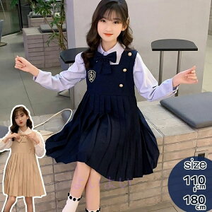 qhX s[X ̎q hX s[X w q hX ̎q LbY  Ǝ tH[} s[X q hX sAm \ ܎O 110/120/130/140/150/160/170