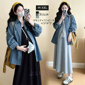 2_Zbg }^jeBs[X uEXt VGbg ̌^Jo[ }^jeBEFA YOY ZbgAbv ItBX fB[X }} s[X O JWA Vc o