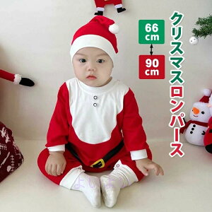 2_Zbg NX}Xߑ xr[ LbY p[X Xqt q NX}X Jo[I[ j̎q ̎q Ԃ T^  v[g I[C p[eB[ Cxg 