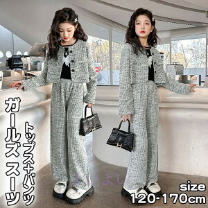 q ̎q pcX[c q Ǝ X[c LbY tH[}X[c 2_Zbg WPbg Chpc ̎q ZbgAbv WjA pcX[c ㉺Zbg w \ ܎O