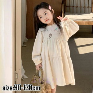 LbY xr[ s[X  ̎q lۂ JWA qǂs[X xr[ tďH   \  ܎O ߋ {Qv[g \ ʐ^BeLO 90/100