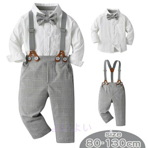 LbY tH[} X[c j̎q q tH[} ZbgAbv xr[tH[}X[c Ԃ 畞  ㉺Zbg w Ǝ ܎O ߋ {Q xr[ RN[ t