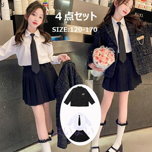 Ǝ X[c ̎q w X[c  X[c ̎q l LbY tH[} q Z tH[}X[c XJ[gZbg ܎O  JWA 4_Zbg 킢  