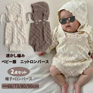 xr[ p[X jbg Xqt j̎q ̎q ҂݃Tybg Ԃ Zj[ Jo[I[ LbY I[C q xr[  v[g  p[e