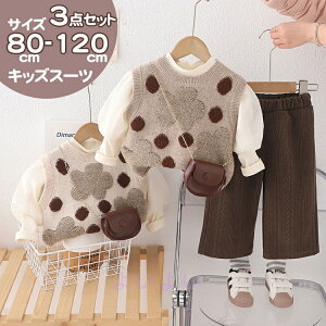 q j̎q LbYX[c ܎O 畞 LbY X[c  xr[ tH[}X[c  Ԃ w Ǝ ܎O ߋ xr[ oYj {Q  80/90/100/110/120