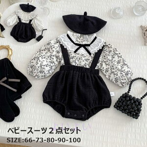 yVz 2_ZbgVc{Tybg Zj[ xr[ xr[X[c H V ̎q  oYj Tybg t  v[g  d˒ tH[} X[c 