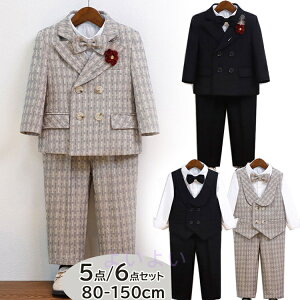 j̎q X[c tH[} ܎O q O{[C  w X[c Ǝ  LbYX[c LbY xr[X[c  \   畞  ʐ 80/90/100/110/120/1