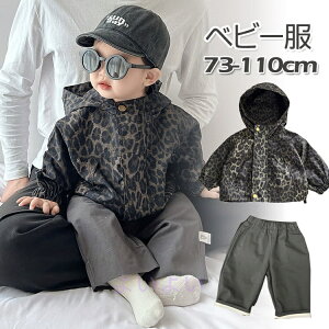 xr[ ZbgAbv p[J t[ht h  Y{ ㉺Zbg p[J tH~ WPbg pc ̎q j̎q LbY R[g pcZbg q v[g gbvX pc 73-1