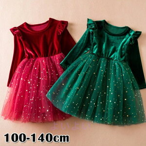 q NX}Xߑ ̎q LbY s[X  q NX}X hX ̎q q ̎q tH[} K[Y hX LbY 킢 xr[s[X v[g p[eB[ 